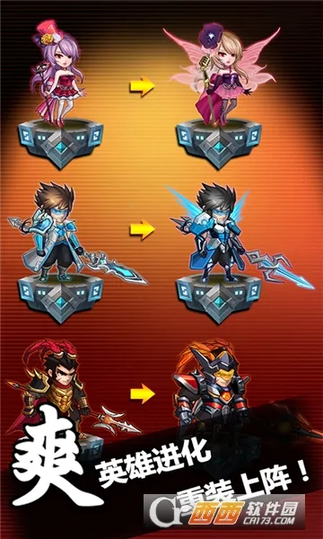 �����л�Ӣ��2026�ٷ����°汾