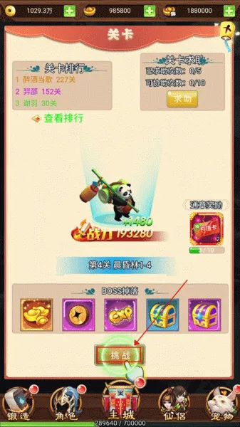 �´�Ů������׿���ֻ���