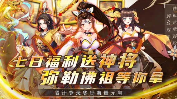 �´�Ů������׿���ֻ���