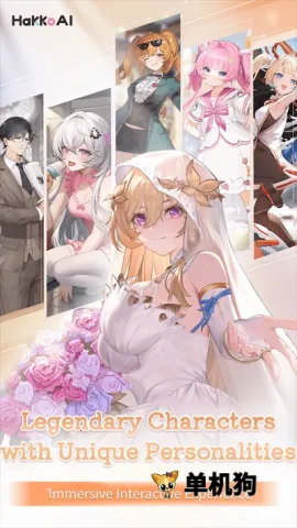 HakkoAI(AI��Ϸ����)