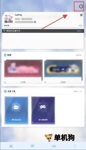 HakkoAI(AI��Ϸ����)