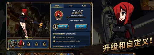 ����Ů��(������)