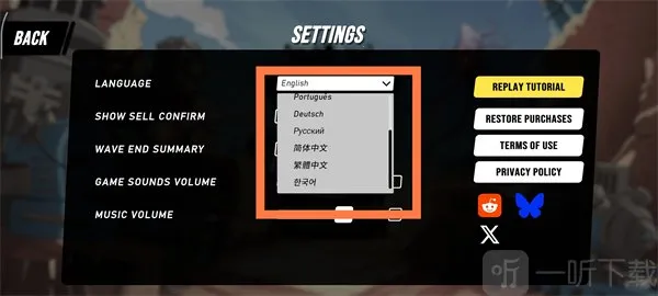 ��֮ͳ��(����������Ϸ)