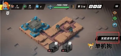 ��֮ͳ��(����������Ϸ)