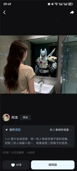 ����AI(AI����ƽ̨)