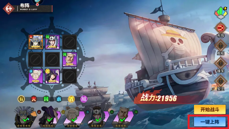 �޵�ս��(���Ժ�ս��Ϸ)