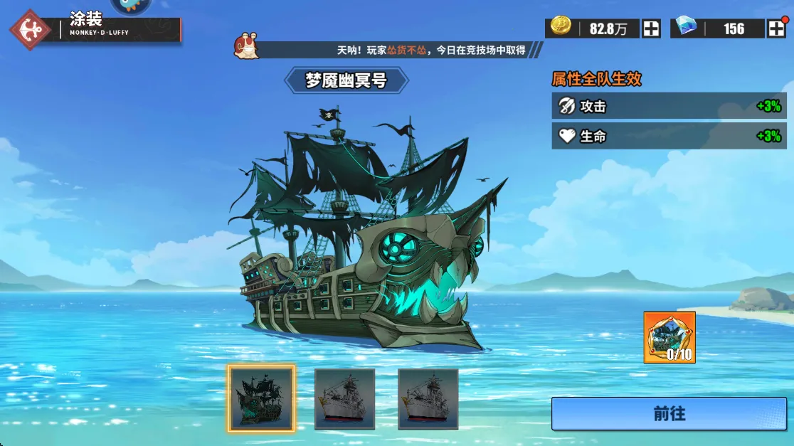 �޵�ս��(���Ժ�ս��Ϸ)