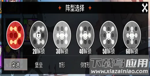 �޵�ս��(���Ժ�ս��Ϸ)