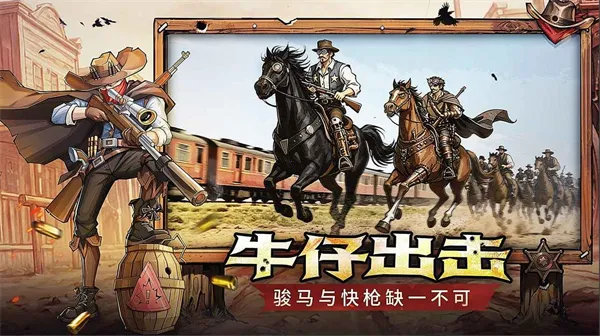 ����ս��(�������������Ϸ)