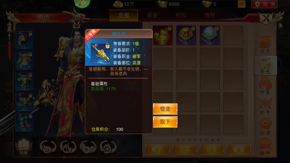 ��������֮���(������������)