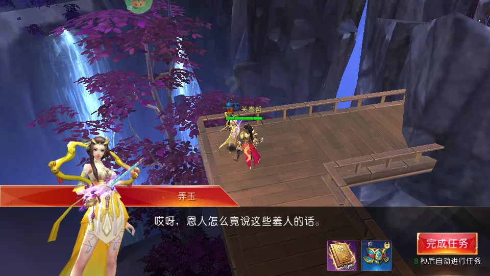 ��������֮���(������������)