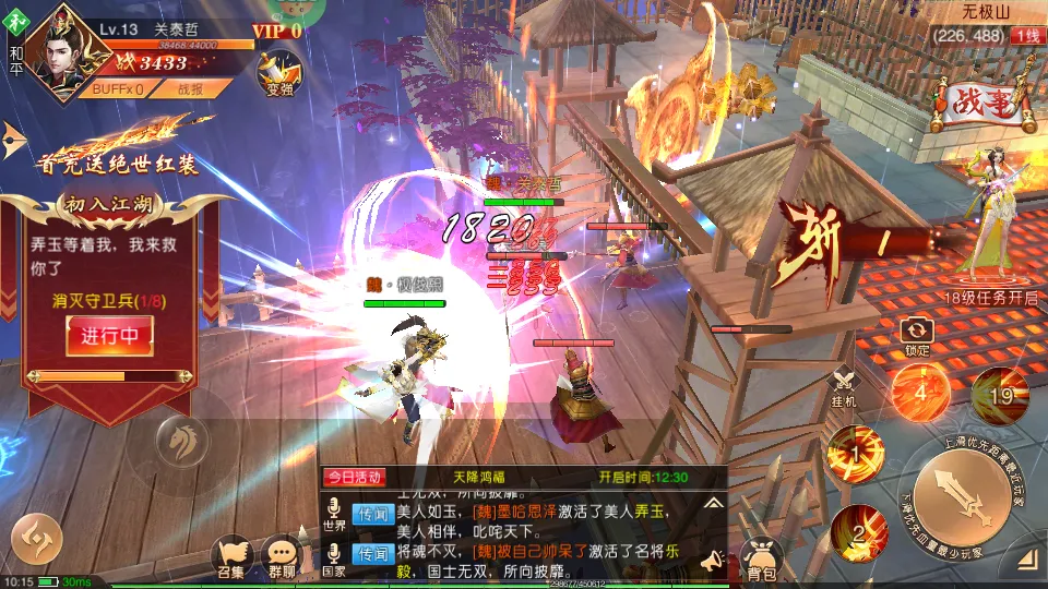 ��������֮���(������������)