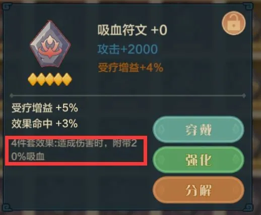 ���ڴ�����(������Ӫ����)