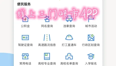 ��������Ͽ��Ѱ�װ