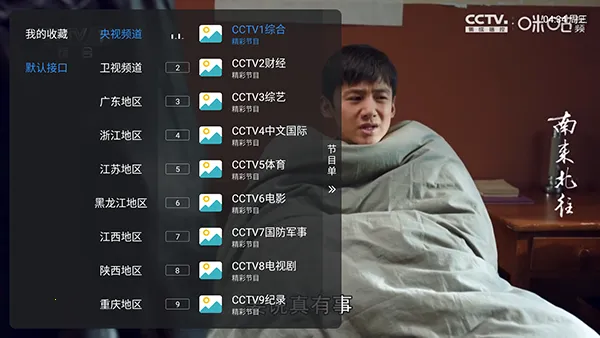 �¿��2026���ذ�װ