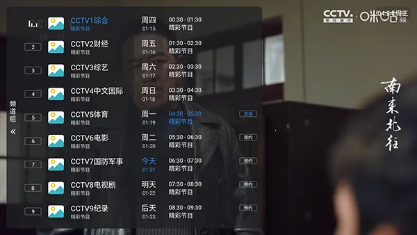 �¿��2026���ذ�װ