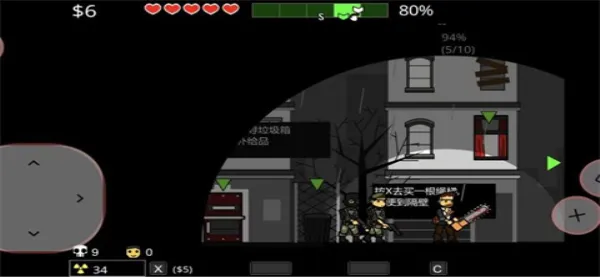 ��ʬ�������ҵ�Ů��(��ʬ��Ůð����Ϸ)