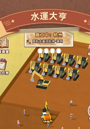 ˮ�˴��MOD���ײ˵����İ�����