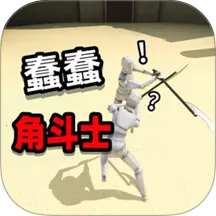 ս�����Ҷ�2026�ٷ�����