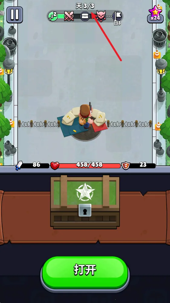 ����Ӣ���ڹ��ƽ��