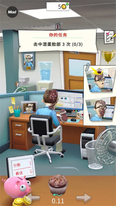 �칫�ҵ������ƽ��