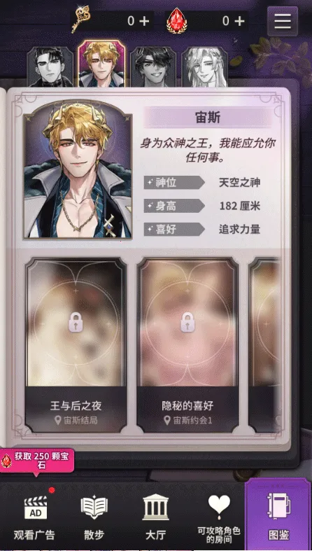 ����֮�������ֻ���