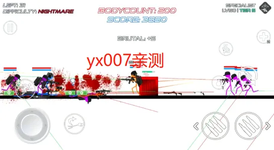 �����ս���������ٷ�����