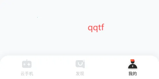 �һ����ֻ�����