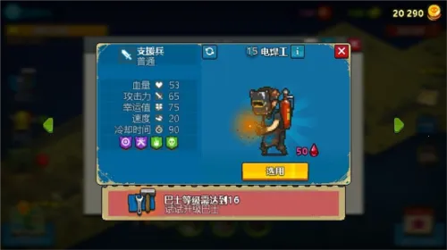 ����ͻΧ��ʬս������