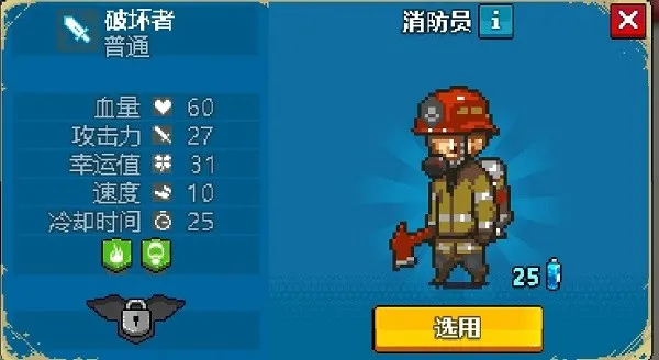 ����ͻΧ��ʬս������