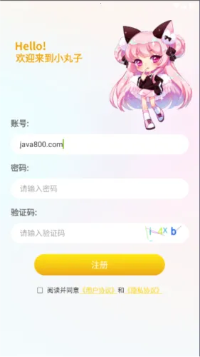 С������������