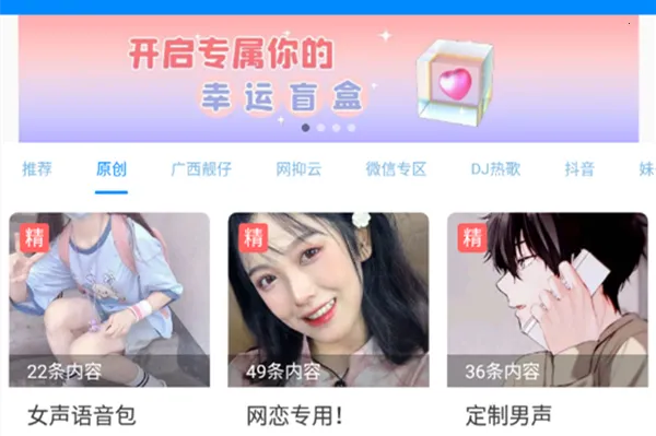 ǧ������(��������������)