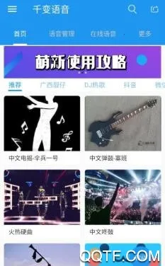 ǧ������(��������������)