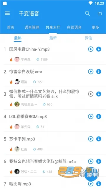 ǧ������(��������������)