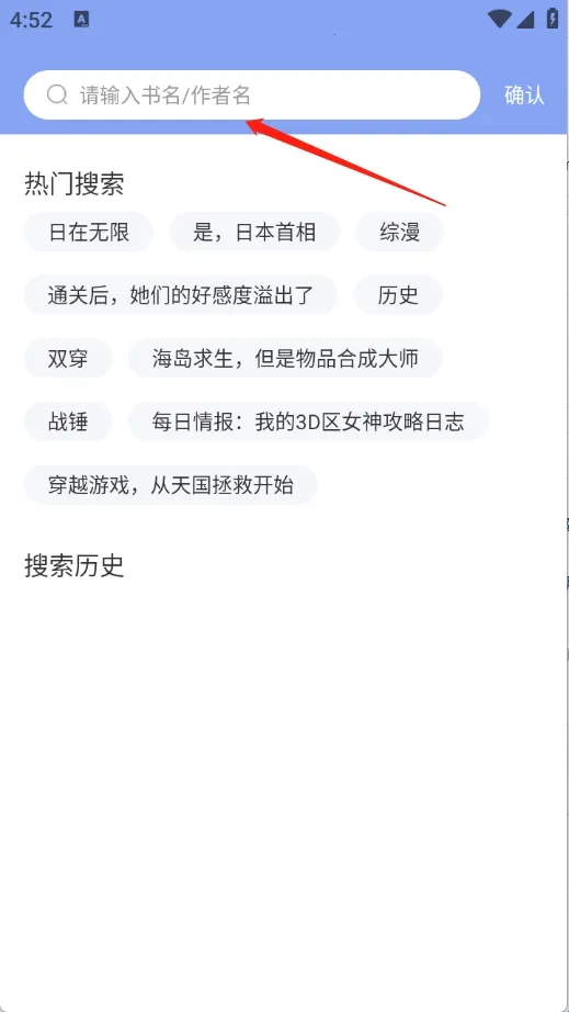 �������Ķ��ƽ������