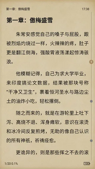 �������Ķ��ƽ������