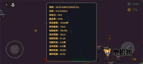 �޾��������MOD�˵�