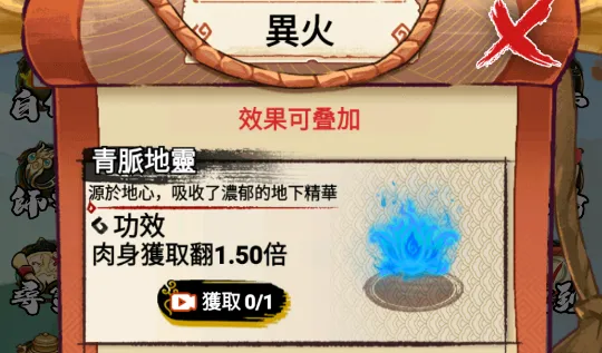 �����߽�����MOD�˵����°�