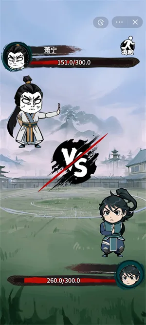 �����߽�����MOD�˵����°�