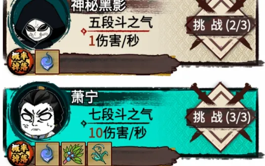 �����߽�����MOD�˵����°�