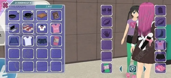 ��Ů����3D���°�����