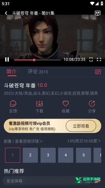 �������͹����عٷ�����