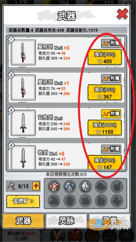 ֽ�ϵ��������޽������