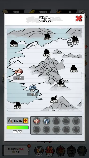 ֽ�ϵ��������޽������