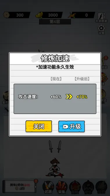 ֽ�ϵ��������޽������