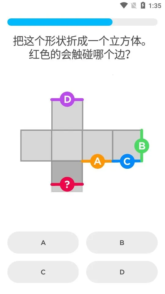 peak�ǿ�ƻ���ƽ��ios�ڹ�