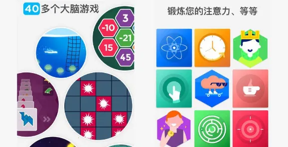 peak�ǿ�ƻ���ƽ��ios�ڹ�