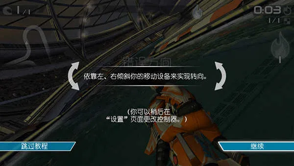 ������ͧ2���Ӱ�