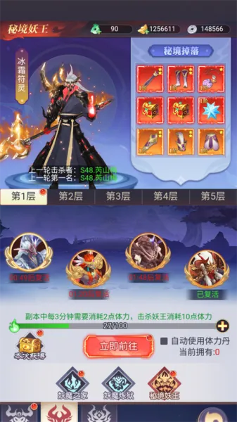 �����ϱ�2026���ذ�װ