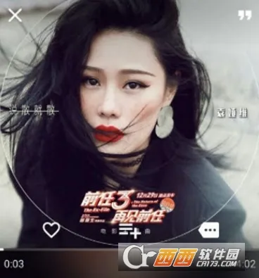 ��Լ����app�ٷ�����